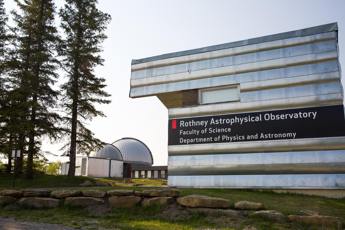 RAO Interpretive Centre